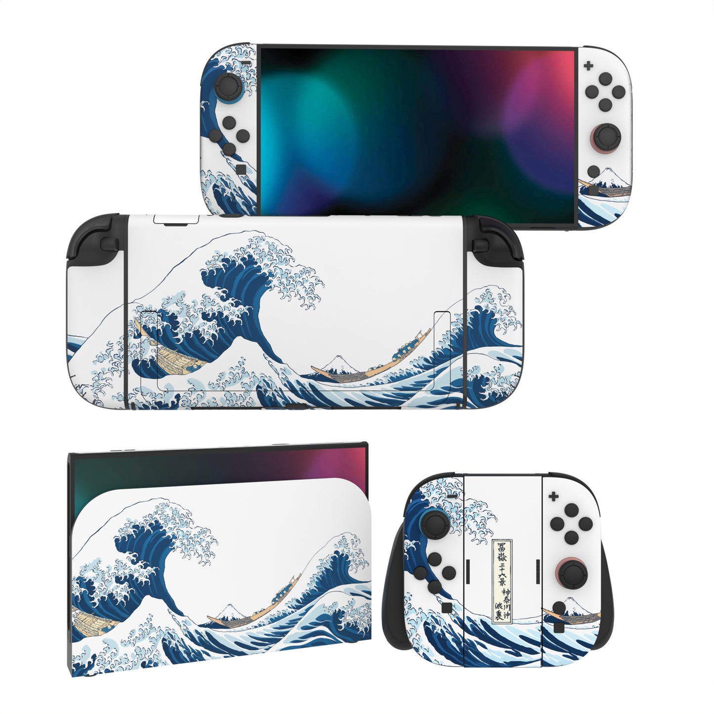 PlayVital Nintendo Switch 2(2025)本体・Joycon対応 フルセット保護ステッカーシール カスタマイズ用ビニールステッカー ドック&グリップスシール付き【神奈川沖浪裏】