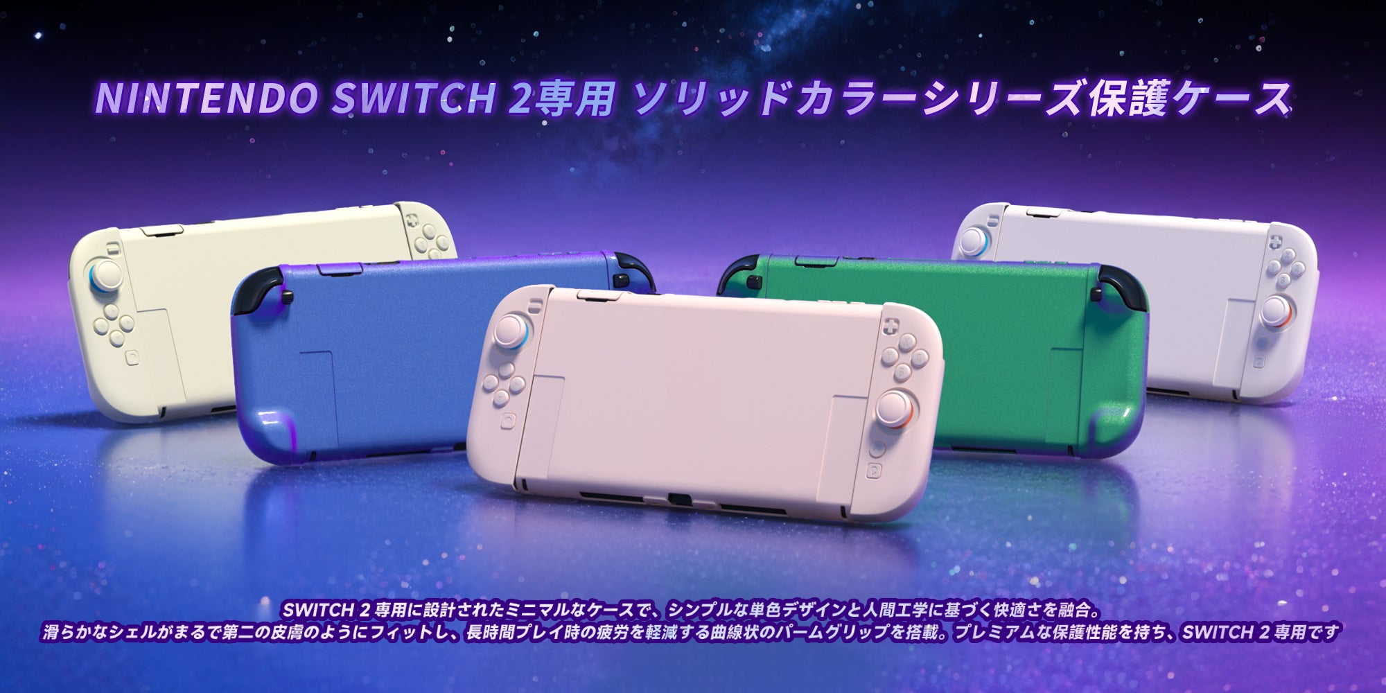 PlayVitalゲームアクセサリー、PS5、Xbox、PS4、Switch対応用