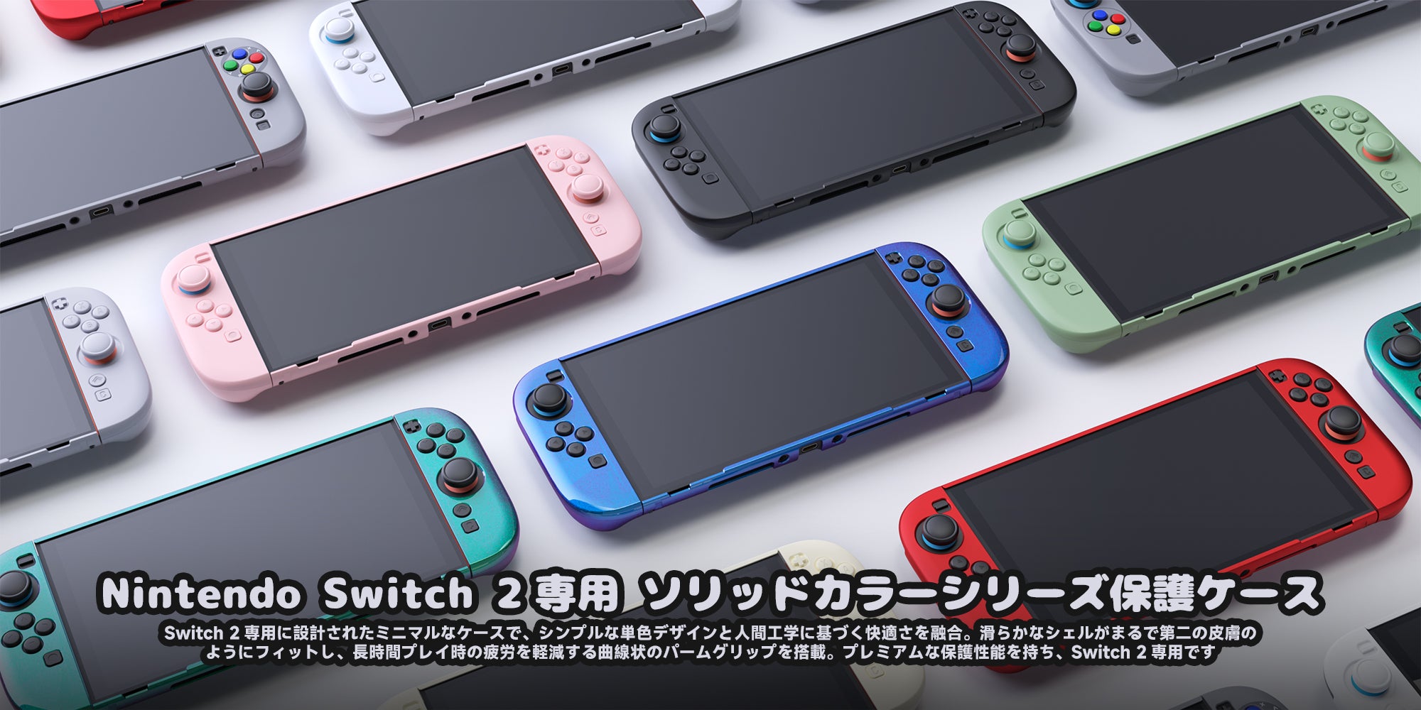 PlayVitalゲームアクセサリー、PS5、Xbox、PS4、Switch対応用