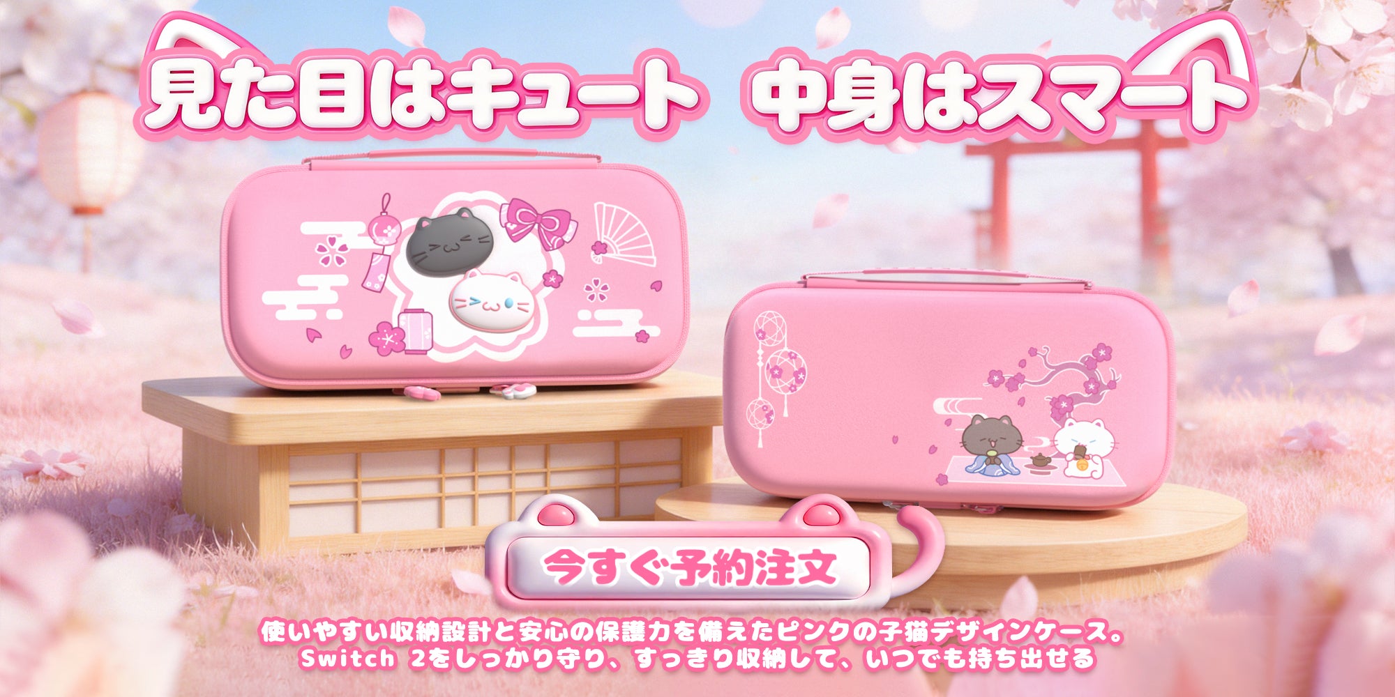 PlayVitalゲームアクセサリー、PS5、Xbox、PS4、Switch対応用