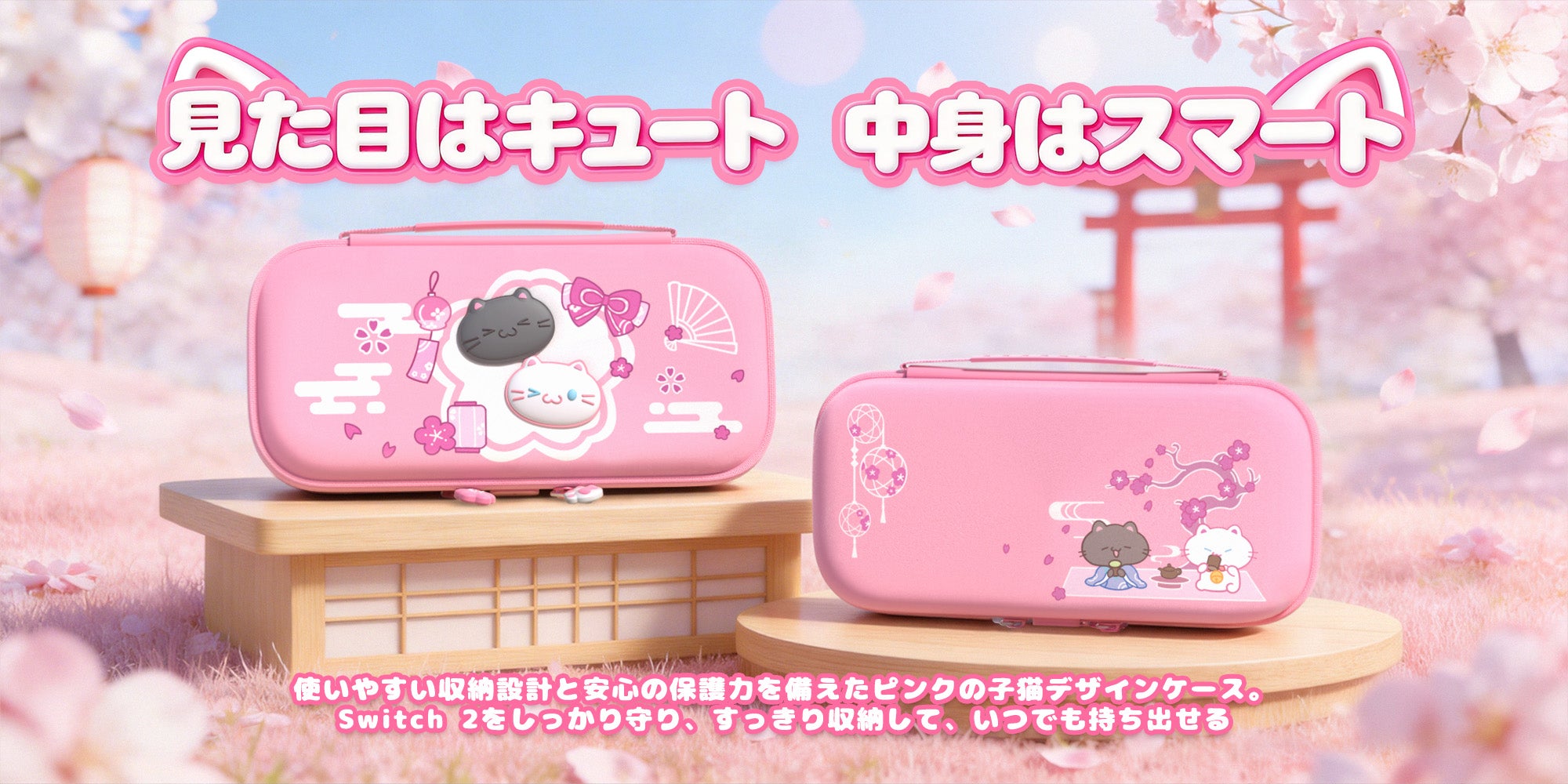 Switch Lite ピンク（箱・充電器・フィルム付き） Nintendo Switch