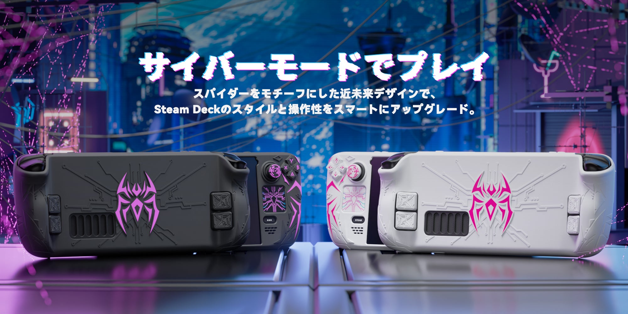 PlayVitalゲームアクセサリー、PS5、Xbox、PS4、Switch対応用