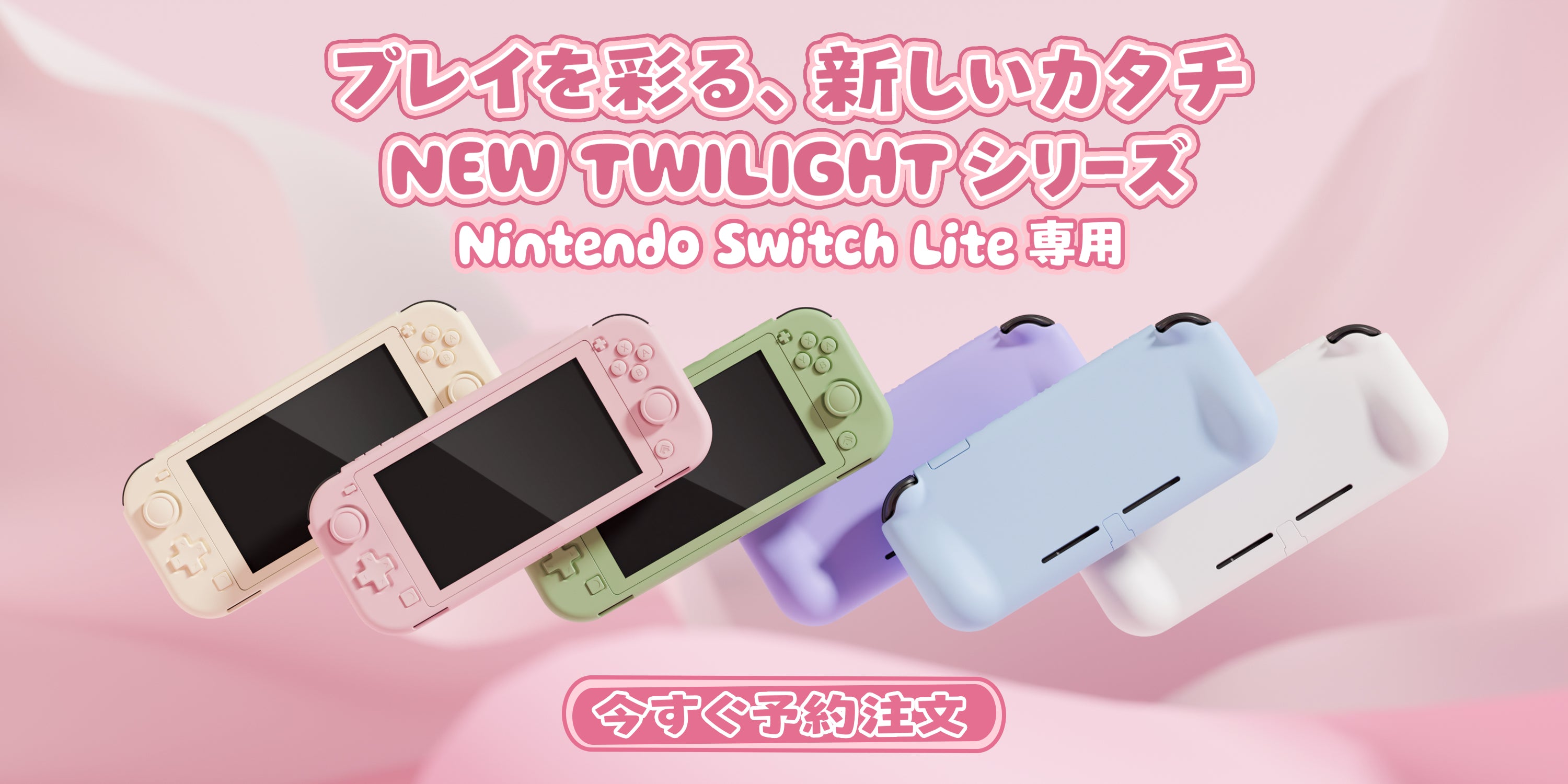 PlayVitalゲームアクセサリー、PS5、Xbox、PS4、Switch対応用