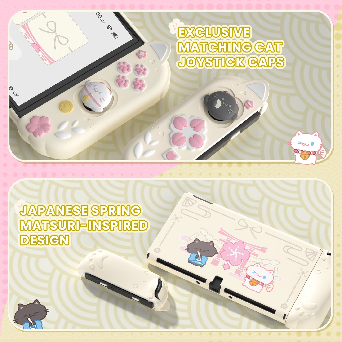 PlayVital Cherry Blossoms Kitten ドック対応 ハードシェル保護ケース 親指グリップ＆スタンド付き Nintendo Switch OLED 用【アイボリー】