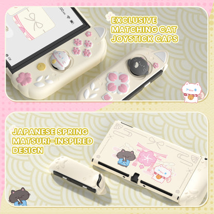 PlayVital Cherry Blossoms Kitten ドック対応 ハードシェル保護ケース 親指グリップ＆スタンド付き Nintendo Switch OLED 用【アイボリー】