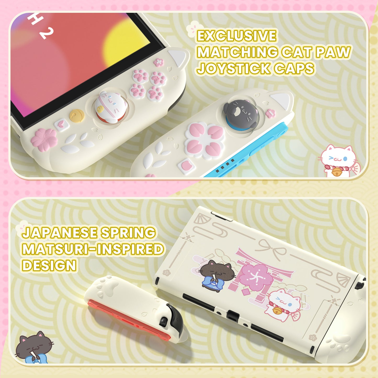 PlayVital Cherry Blossoms Kitten Nintendo Switch 2（2025）対応保護カバーケース【アンティークイエロー】
