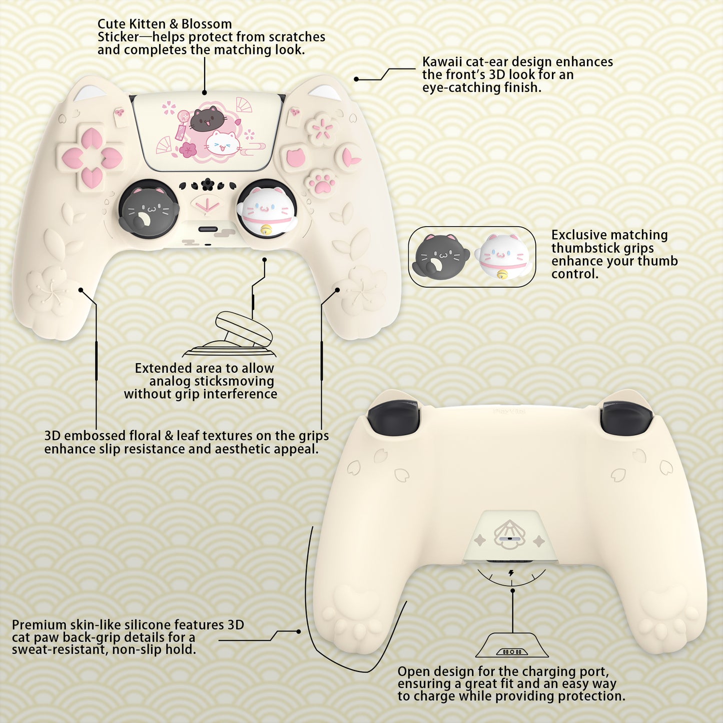 PlayVital 和風さくら子猫デザイン シリコンカバー PS5コントローラー用, 滑り止めグリップスキン、サムグリップ＆ステッカー付き【アイボリー】