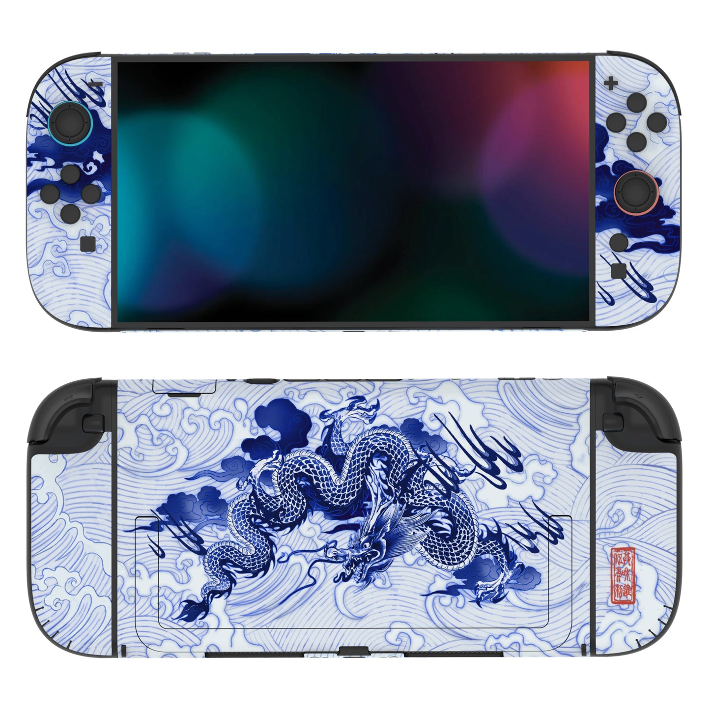 PlayVital Nintendo Switch 2（2025）本体・Joycon対応 フルセット保護ステッカーシール カスタマイズ用ビニールステッカー ドック＆グリップスシール付き【青花磁器風】