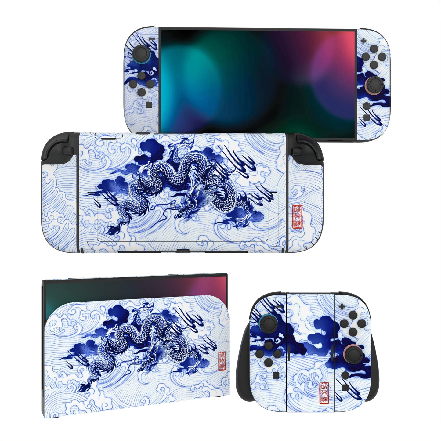 PlayVital Nintendo Switch 2（2025）本体・Joycon対応 フルセット保護ステッカーシール カスタマイズ用ビニールステッカー ドック＆グリップスシール付き【青花磁器風】