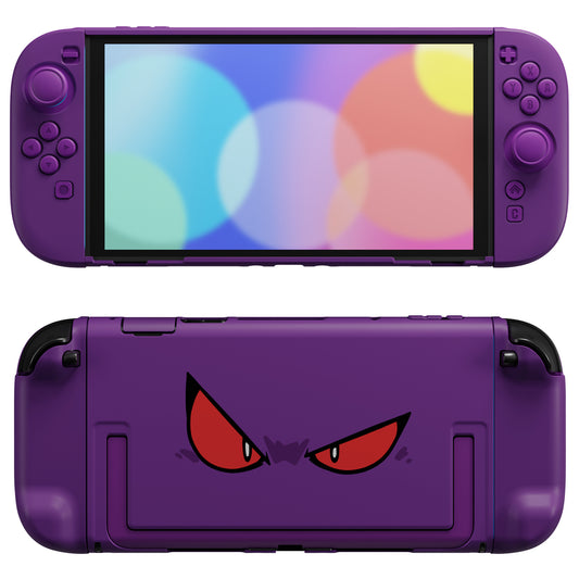 PlayVital Elemental Spirits ハード保護ケース 分離式グリップ・サムグリップ＆ボタンキャップ付き Nintendo Switch 2用【シャドウゲイズ】