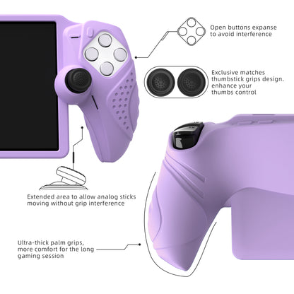 PlayVital Guardian Edition シリコン保護ケース 親指グリップ付き PS Portal リモートプレーヤー用 耐衝撃・滑り止めグリップデザインカバー【モーブパープル】
