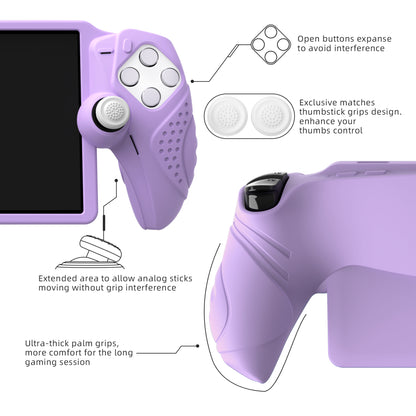 PlayVital Guardian Edition シリコン保護ケース 親指グリップ付き PS Portal リモートプレーヤー用 耐衝撃・滑り止めグリップデザインカバー【モーブパープル】