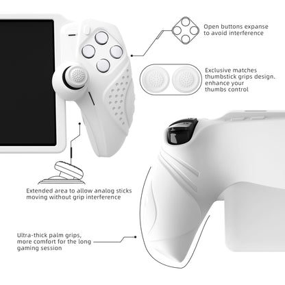 PlayVital Guardian Edition シリコン保護ケース 親指グリップ付き PS Portal リモートプレーヤー用 耐衝撃・滑り止めグリップデザインカバー【ホワイト】