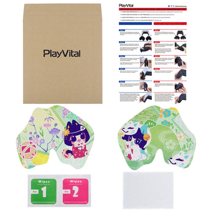 PlayVital プロフェッショナル 滑り止め 吸汗性 コントローラーグリップ PS5 コントローラー用【ウィッシングシュライン】