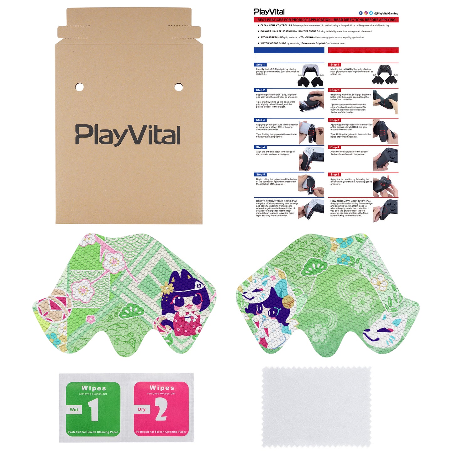 PlayVital プロフェッショナル テクスチャード 滑り止め 吸汗性 ハンドル グリップ Xbox シリーズ X/S コントローラー & Xbox Core ワイヤレス コントローラー用【ウィッシングシュライン】