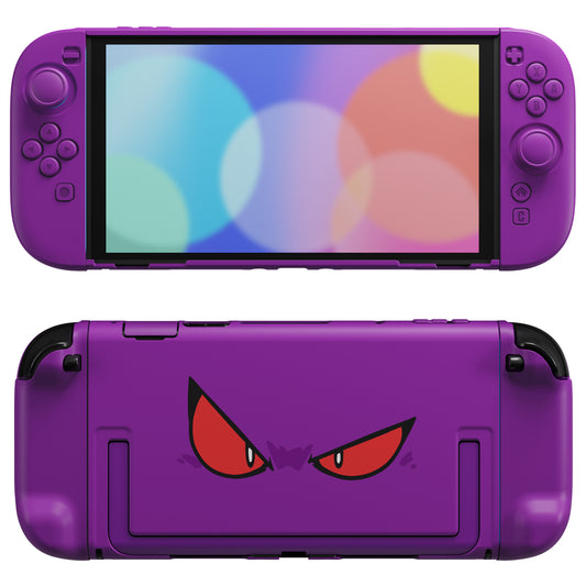 PlayVital Elemental Spirits ハード保護ケース 分離式グリップ・サムグリップ＆ボタンキャップ付き Nintendo Switch 2用【シャドウゲイズ】