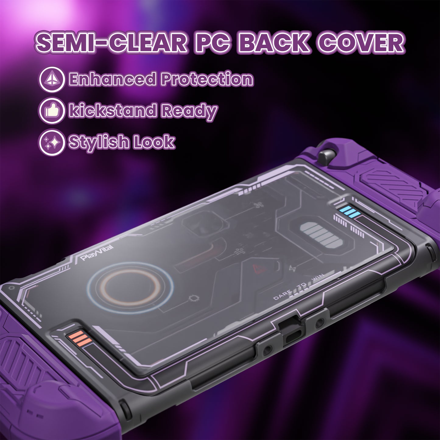 PlayVital ステラメカ 保護ケース Nintendo Switch 2 用 人間工学設計 滑り止めシリコングリップ ドック対応ハードケース ジョイスティックキャップ＆ステッカー付き 【スモーキーパープル】
