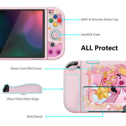 PlayVital ZealProtect ソフト TPU スリム保護ケース 親指グリップキャップと ABXY 方向ボタンキャップ付き Switch 有機el 用【PP & ピンク】